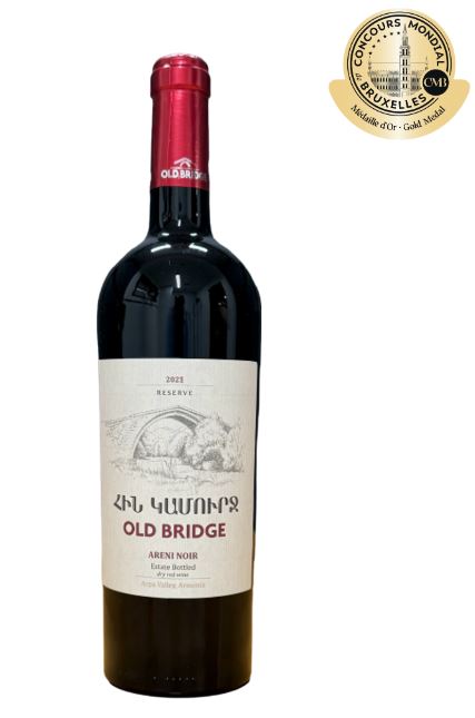 Areni Noir 2021 – láhev s medailí CMB Gold